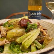 『山東菜とくずきりの炒め煮』のレシピとワインのペアリング
