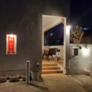 ワイン会のお知らせ【つくば市春日】5/31（土）B6（ビーロク）