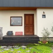 ワイン会のお知らせ【つくば市今鹿島】7/19（土）Casa Nero（カーサ・ネロ）イタリアン